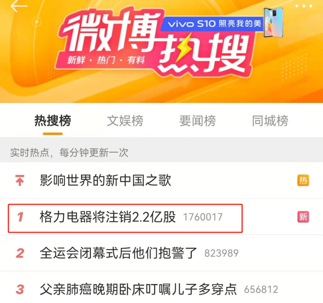 今天晚9点30开特马开奖结果,精准分析实践_资源版39.564