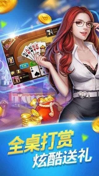 澳门六开彩金牛版99905,高速应对逻辑_见证版35.983