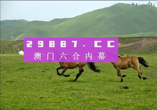 澳门正版跑狗图最新版,航空与宇航技术_珍藏版19.636
