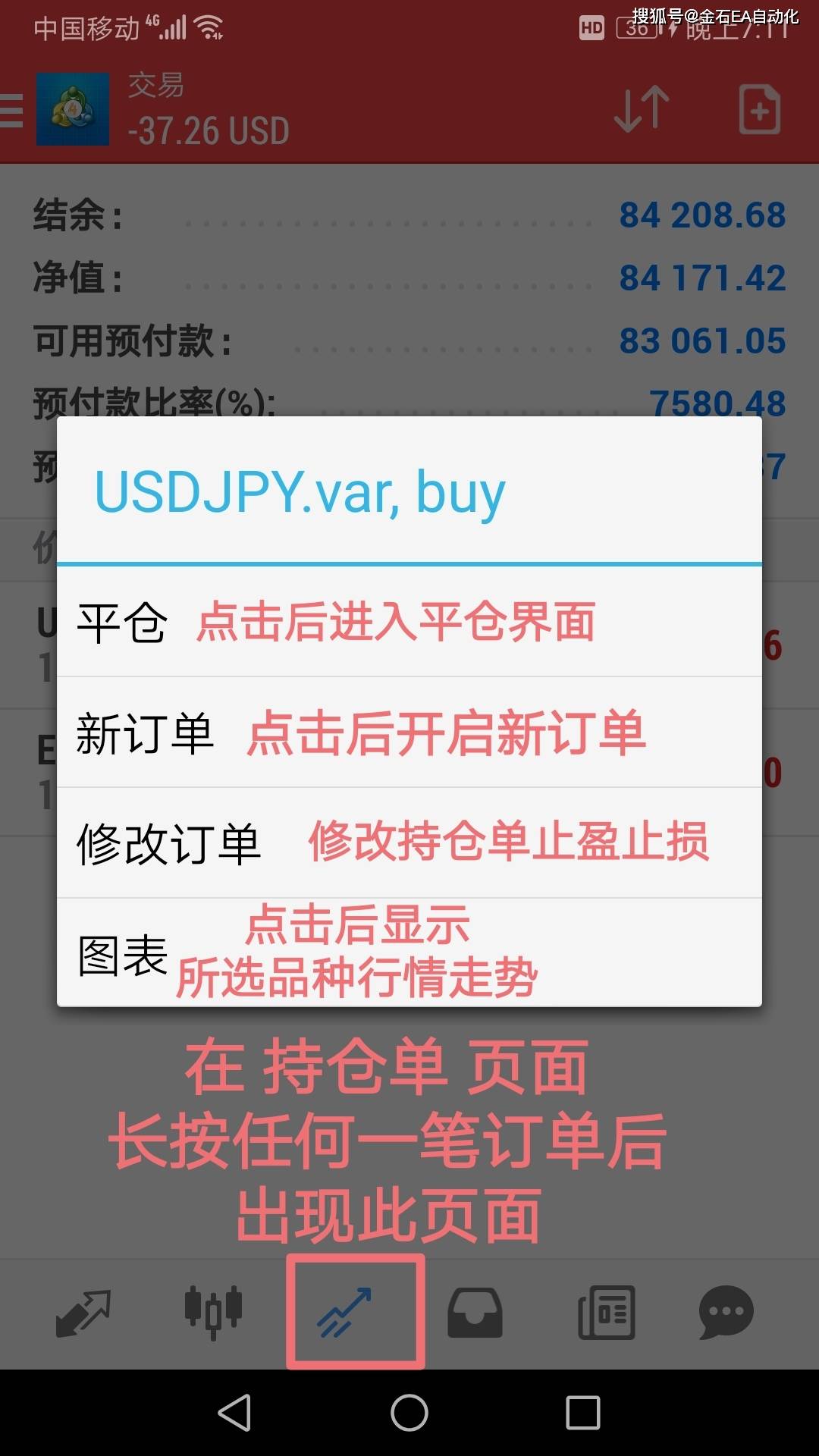 2023年香港正版免费大全,安全设计方案评估_曝光版10.229