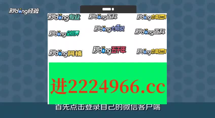 王中王一肖一特一中一MBA,决策支持方案_计算版59.109