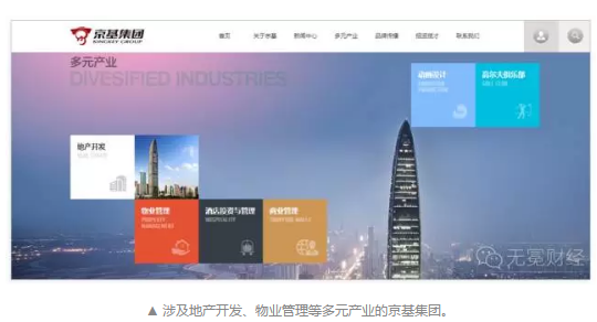 澳门特马最准网站,高效运行支持_神秘版18.185