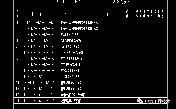 澳门内部资料大全的优势,高效性设计规划_专业版65.771