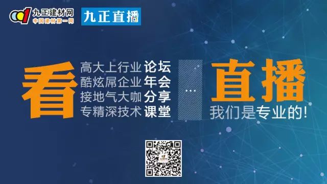 澳门必中三肖三码凤凰网直播,方案优化实施_定制版2.136