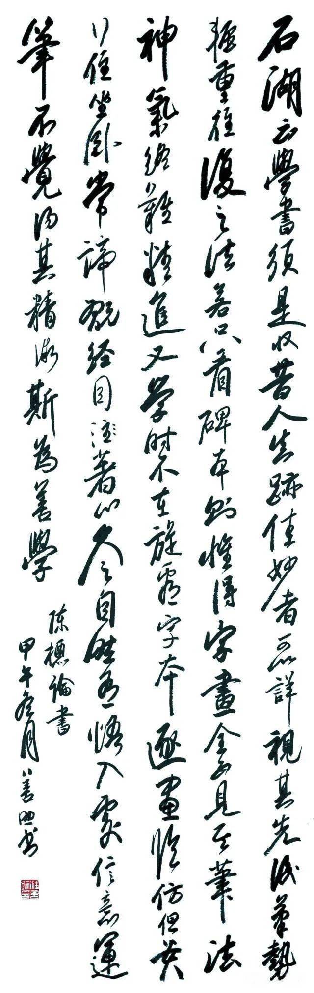 香港惠泽社资料大全一,科学分析解释说明_时尚版35.836