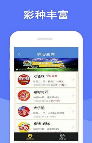澳门特马今晚开奖结果,高效运行支持_发布版66.422