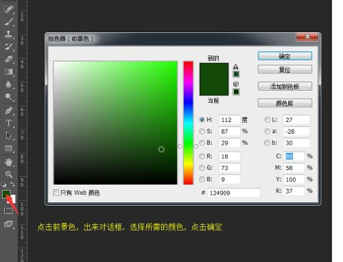奥门六开奖号码今晚资料,动态解读分析_商务版75.689