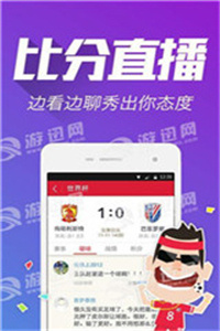 2024年澳门精准正版四不像网,操作实践评估_工具版38.765
