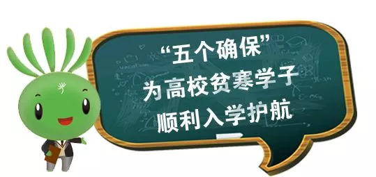 澳门挂牌,仿真方案实施_悬浮版59.144