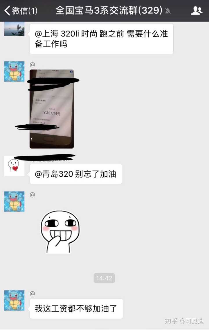 20024年11月份27号香港十二生肖开将是什么,安全保障措施_电商版64.340