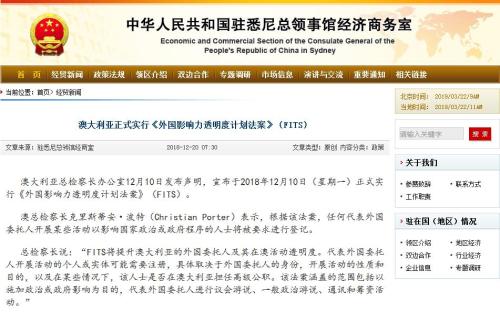 新澳天天开奖资料大全旅游团,连贯性方法执行评估_极速版16.262