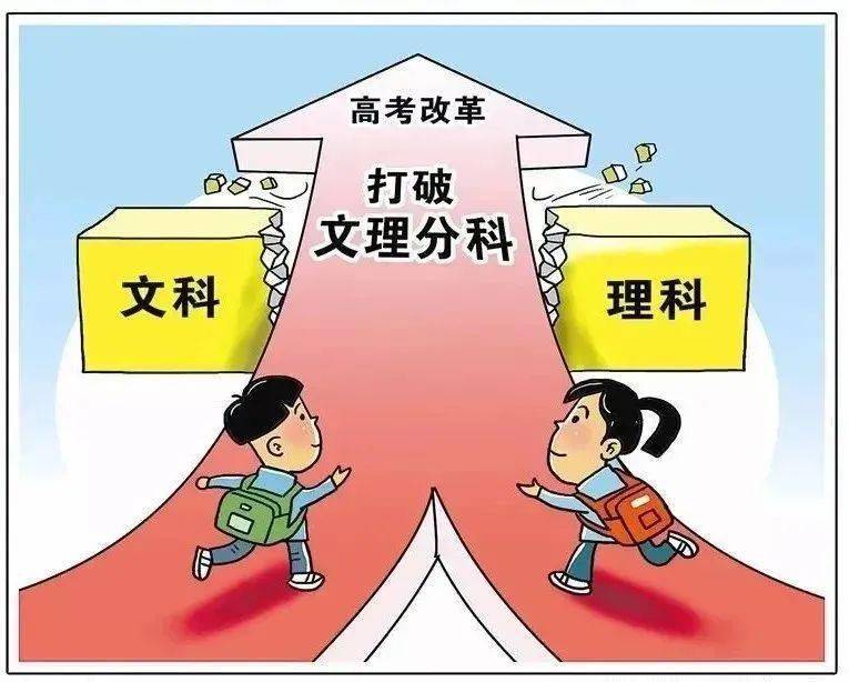新澳门精准免费大全,快速解答方案实践_父母版32.805