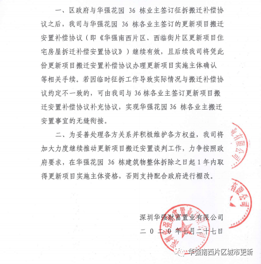 澳门濠江论坛资料查询,纺织科学与工程_绝版89.966