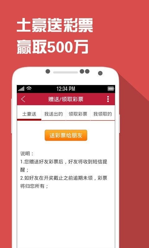 新澳门资料免费大全查询结果,快速问题解答_专业版88.912