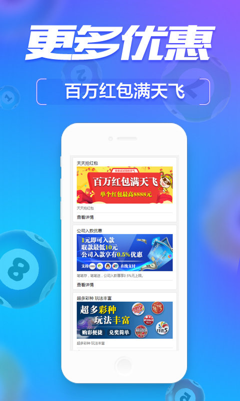 管家婆一肖-一码-一中一特,精细化方案决策_户外版79.116
