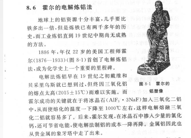 111153金光佛一字解特,安全保障措施_明亮版56.752