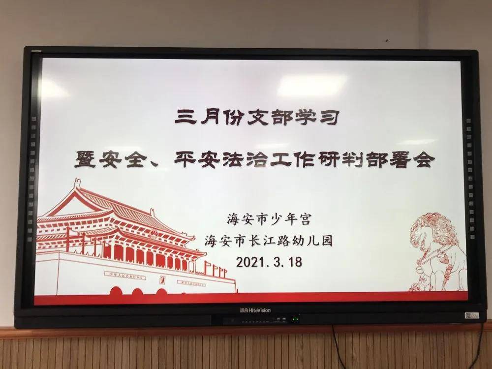kj1868开奖直播澳门,动态解读分析_Tablet46.202