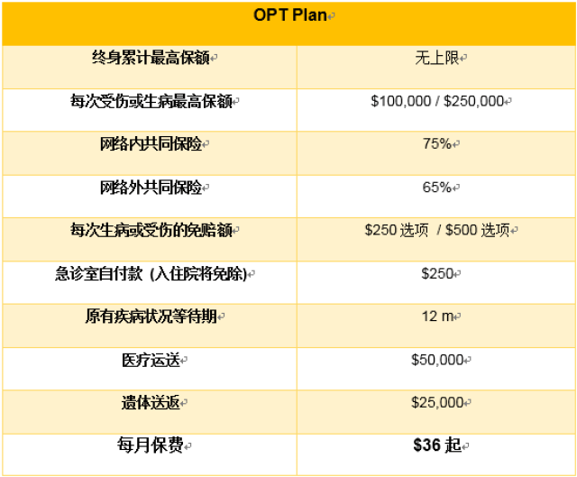 新奥彩今晚开什么号码,科学解释分析_趣味版85.787