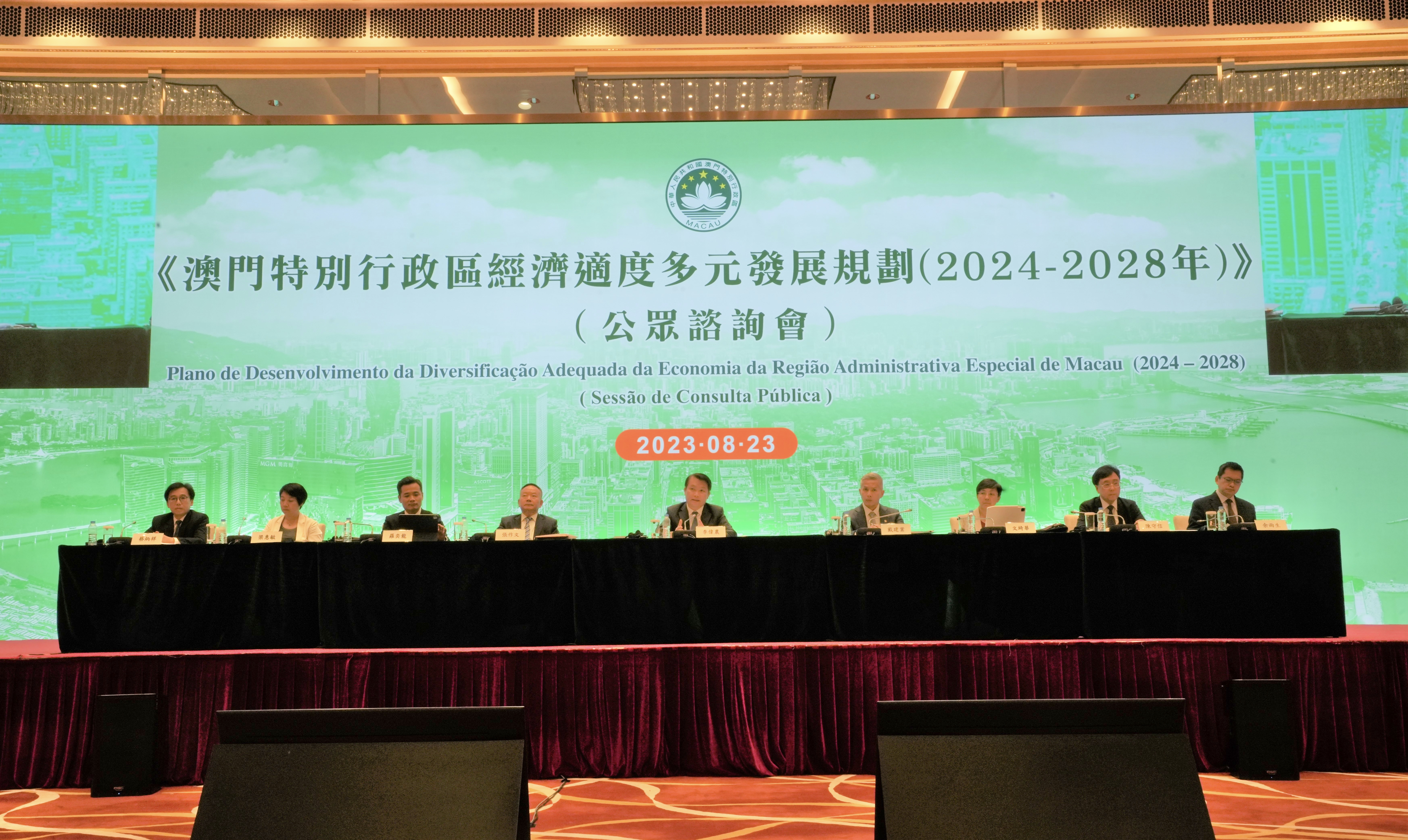 澳门精准免费凤凰网,高度协调实施_随行版76.691
