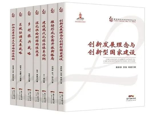 新澳门期期准,快速实施解答研究_无线版36.799