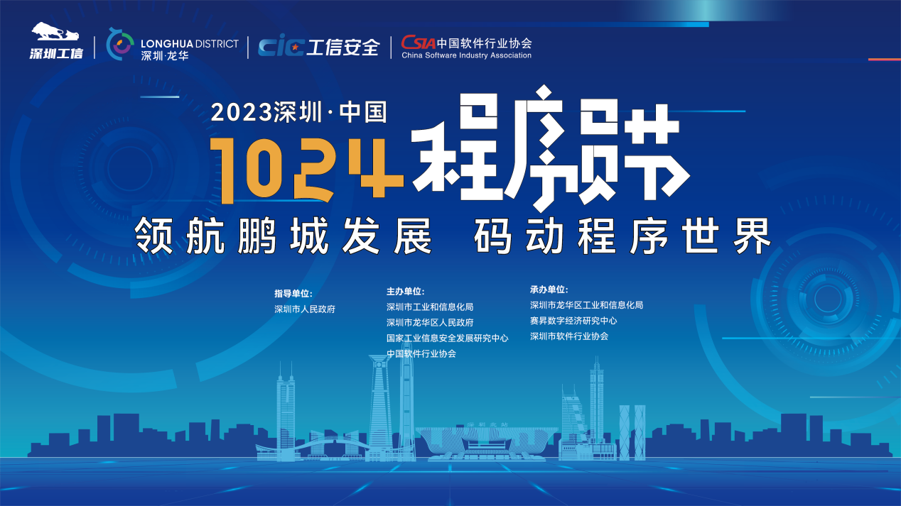 脱硫喷淋管 第225页