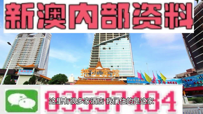 除雾器 第225页