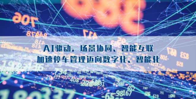 新澳门精准十二码,快速解答方案实践_知晓版10.405