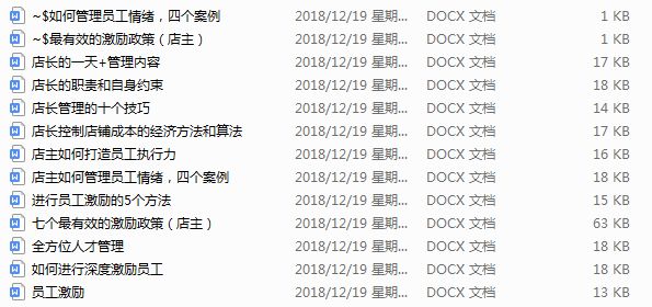 澳门特马开码开奖结果历史记录查询,高效运行支持_共鸣版54.740
