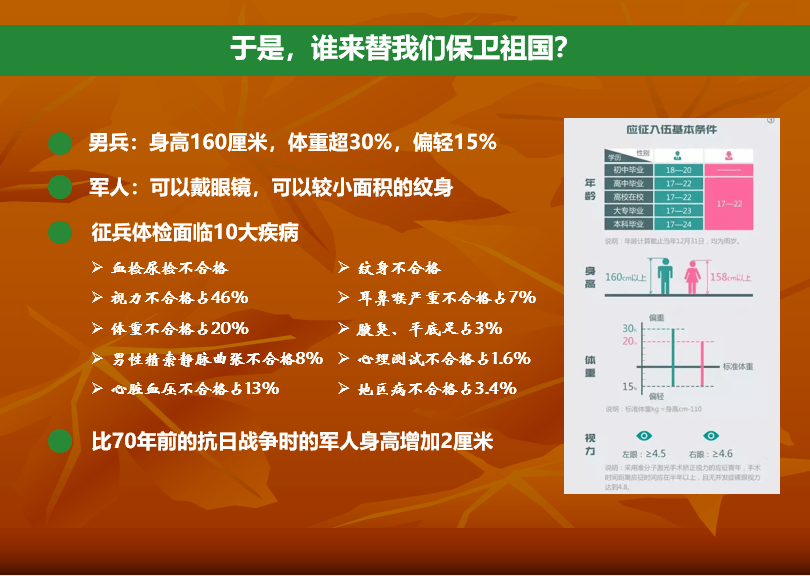 今晚开虎必开一肖,精准分析实践_本地版2.312