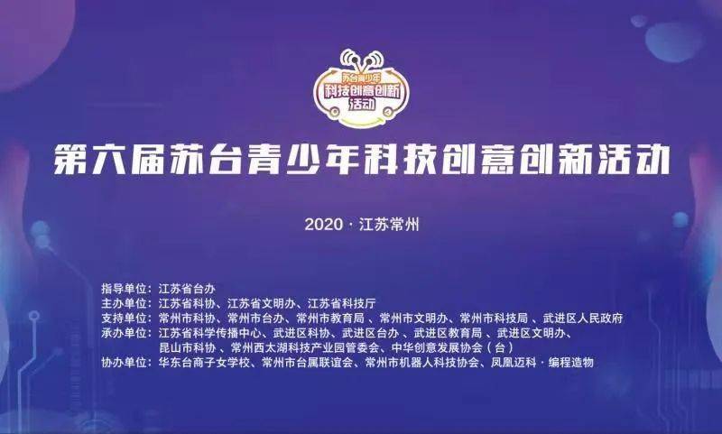 脱硫喷淋管 第224页