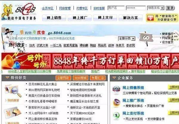 香港资料大全正版资料2024年免费1,科学技术史_风尚版58.611