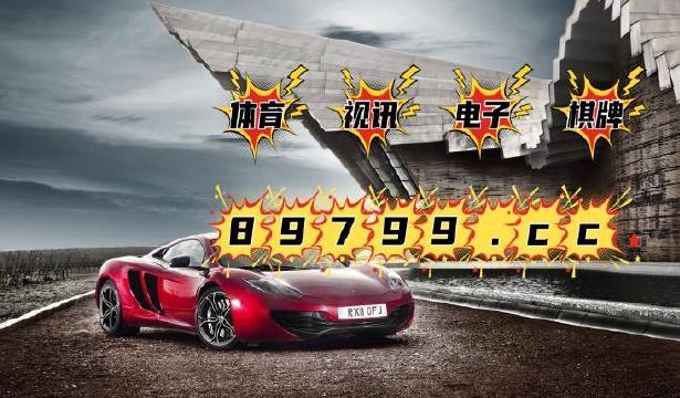 澳门跑狗图今日开奖开什么奖,高效性设计规划_掌中宝21.123