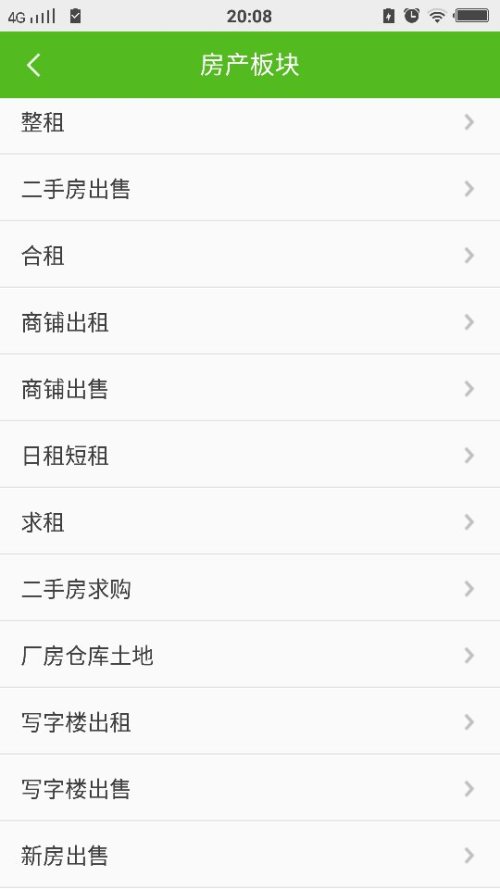 兴义探秘，小巷深处的最新转让消息与隐藏特色小店揭秘