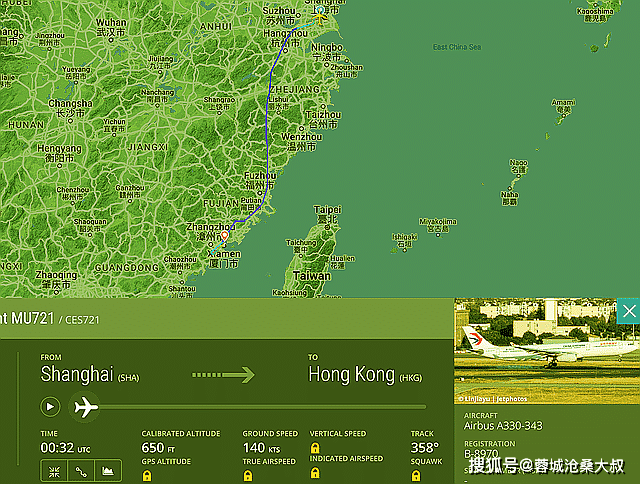2023澳门码今晚开奖结果记录,精细评估方案_结合版45.721
