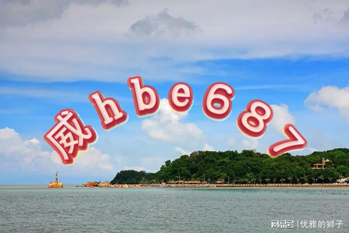 2024六开彩天天免费资料大全,实践数据分析评估_悬浮版37.709