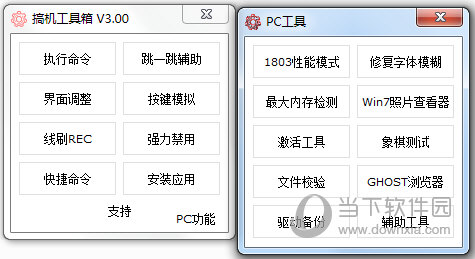 2024年341期奥门开奖结果,安全性方案执行_套件版26.319