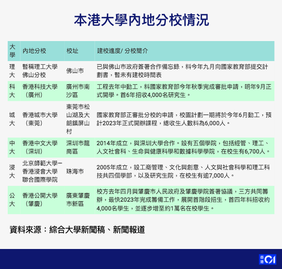 2024年新澳门今晚开奖结果,科学分析严谨解释_更新版9.901