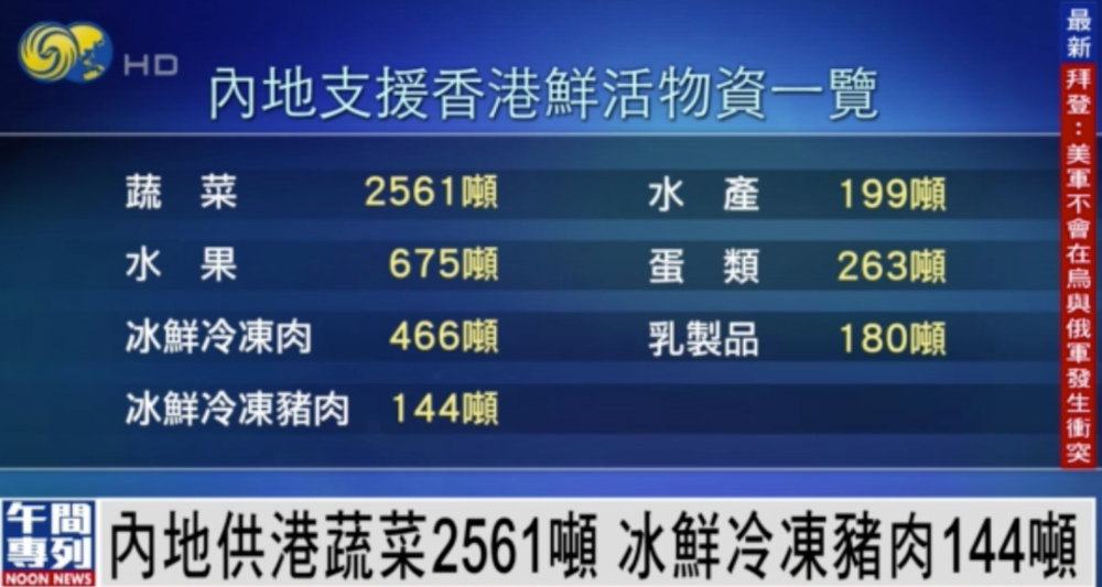 2024年澳门今晚开奖结果,專家解析意見_跨平台版50.982