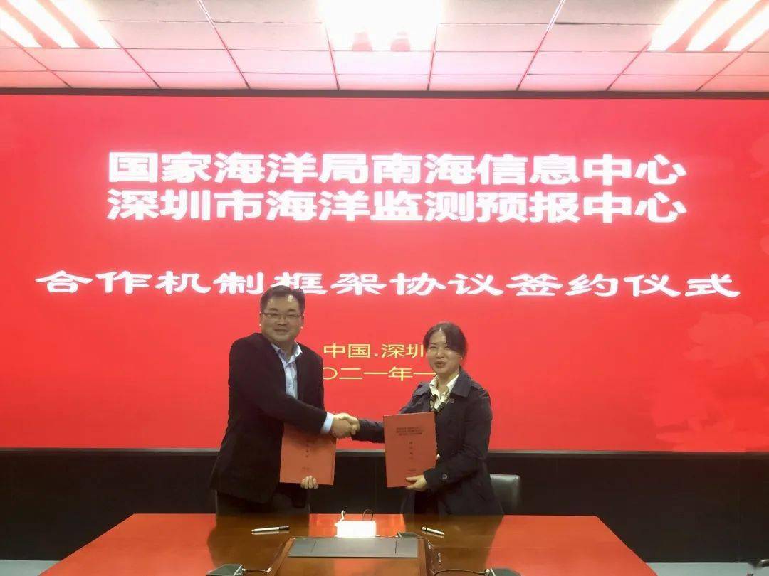 南海区新闻最新更新，最新消息汇总