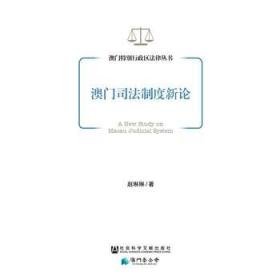 2024年澳门精准免费大全,实时异文说明法_限量版96.841