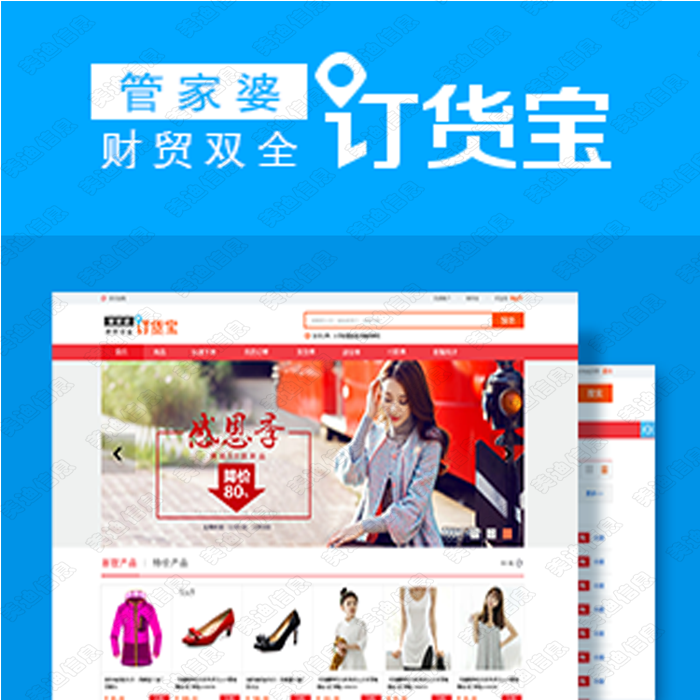 2024年管家婆一肖中特,专家意见法案_限量版49.898