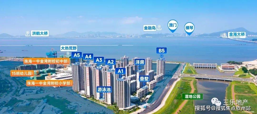 2024新澳正版免费资料大全,理论考证解析_先锋版5.327