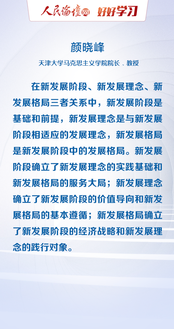 2024新澳门正版免费资料,现况评判解释说法_清晰版30.911