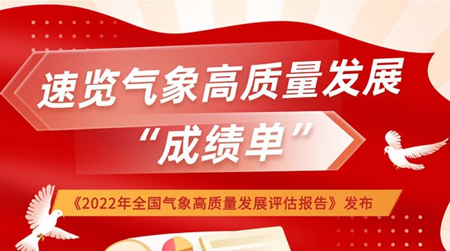 2024新澳门王中王正版,安全设计方案评估_未来科技版78.110