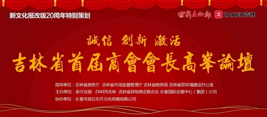 兴业县高峰镇科技新闻速递，高科技产品引领未来生活新潮