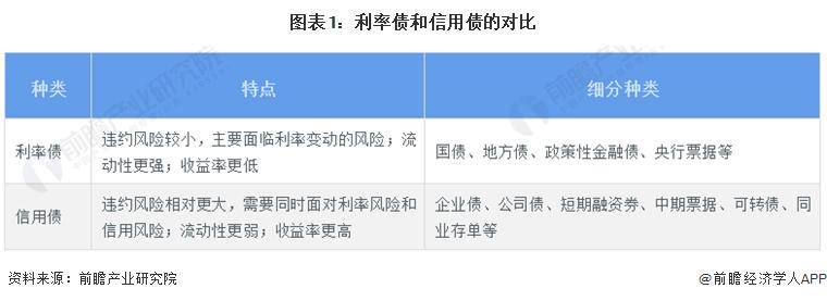 2024新澳门雷锋网,决策支持方案_定制版50.158