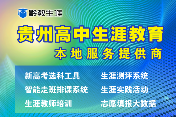 2024澳门免费最精准龙门,操作实践评估_精致生活版26.780