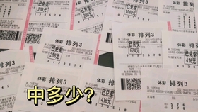除雾器 第217页