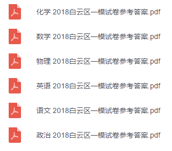 2024澳门正版资料大全免费澳门,信息明晰解析导向_Phablet19.872