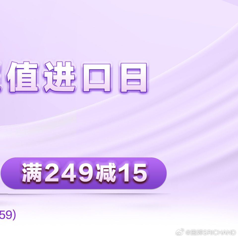 2024澳门码今晚开奖记录,快速解答方案实践_DIY版49.249